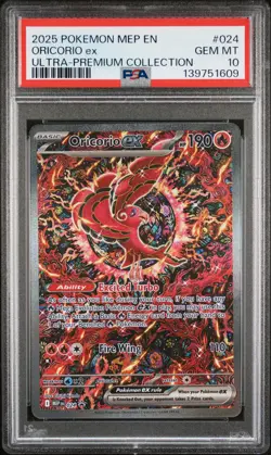 2025 POKEMON MEP EN-ME BLACK STAR PROMO #024 ORICORIO EX PSA 10 - Image 1