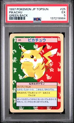 1997 POKEMON JAPANESE TOPSUN GREEN BACK #25 PIKACHU PSA 5 - Image 1
