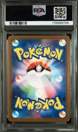 2023 POKEMON JAPANESE SVG-SPECIAL DECK SET EX #052 SQUIRTLE PSA 10 - Image 2