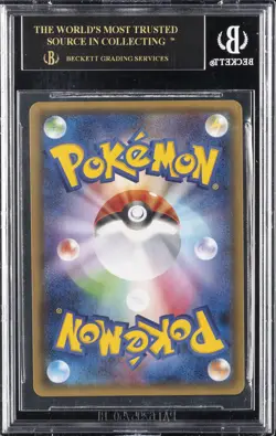2016 POKEMON XY POKEKYUN COLLECTION #10 PIKACHU RR BGS 10 BLACK LABEL - Image 2