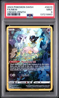 2023 POKEMON SWORD & SHIELD CROWN ZENITH #GG10 FULL ART/MEW PSA 9 - Image 1
