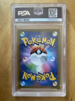 2021 POKEMON JPN PROMO 25TH ANNIVERSARY EDITION #001 CHARIZARD HOLO PSA 10 - Image 2