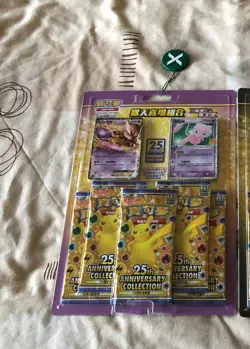 2021 Pokemon Chinese 25th Anniversary Collection Sealed Mew Blister Pack - Image 1