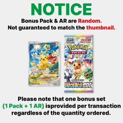 Pokemon Card MEGA DREAM EX booster box 1Box Sealed Korean Ver. - Image 4