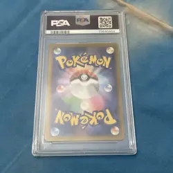 PSA9 2021 Pokemon Japanese Vmax Climax 231 Full Art/Sylveon V Valerie CHR CSR - Image 2