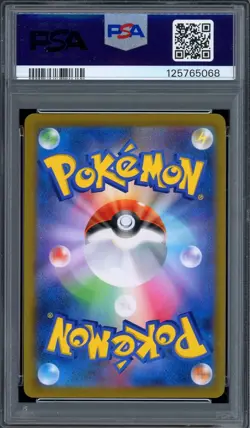 2021 PSA 9 Graded Pokemon Sylveon VMAX 232/184 VMAX Climax S8B Japanese - Image 2