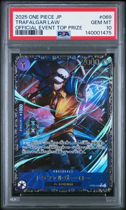 2025 ONE PIECE JAPANES PROMOS OFFICIAL EVENT TOP PRIZE #069 TRAFALGAR LAW PSA 10 - Image 1