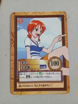 One Piece Hyper Battle Nami C09 - Image 1