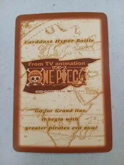 One Piece Hyper Battle Nami C09 - Image 2