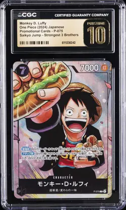 2024 ONE PIECE JAPANESE SAIKYO JUMP PROMO MONKEY D. LUFFY CGC 10 PRISTINE - Image 1