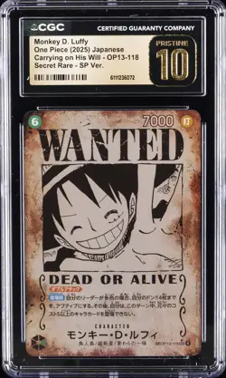 2025 ONE PIECE JPN CARRYING ON HIS WILL WANTED AA MONKEY D LUFFY CGC 10 PRISTINE - Image 1