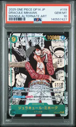 2025 ONE PIECE JPN THE AZURE SEA'S SEVEN MANGA ALT ART DRACULE MIHAWK PSA 10 - Image 1