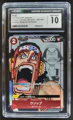 2022 ONE PIECE CCG JAPANESE USOPP MANGA ALT ART ST01-002 CGC 10 C PT - Image 1