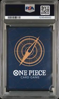 2024 ONE PIECE OP09-EMPERORS IN THE NEW WORLD #051 BOA HANCOCK SPECIAL ALTERNATE - Image 2