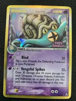 Omastar Pokemon Holon Phantoms 2006 Reverse Holo Stamped 13/110 LP - Image 1