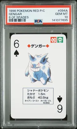 1996 POKEMON RED VERSION PLAYING CARDS 6 OF SPADES #094A GENGAR PSA 10 - Image 1