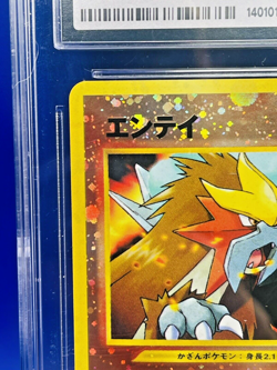 Pokemon Entei Japanese 2000 CGC 9 Mint Neo 2 File #244 Reverse HOLO Card Graded - Image 4