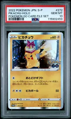 PSA 10 2022 Pikachu Holo 272/S-P Japanese Pokemon Go Card File Set - Image 1