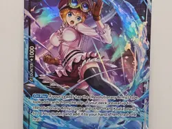 Koala (Alt Art) OP12-086 R Legacy of the Master ONE PIECE Card Game English - Image 3