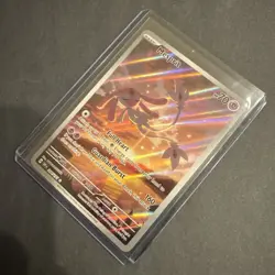 Mesprit - 204/191 - SV08: Surging Sparks (SSP) Pokemon Pokemon Card TCG NM MINT - Image 3