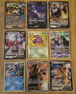 108 Pokemon Cards Binder EX V reverse / Holo - lot #026 - Image 1