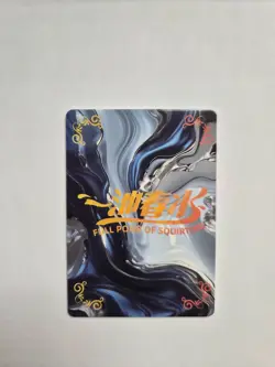 2025 Goddess Story Waifu Bikini Card - Genshin Impact - Ganyu - MA-04 - Image 1