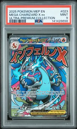 2025 POKEMON MEP EN-ME BLACK STAR PROMO #023 MEGA CHARIZARD X EX PSA 9 - Image 1