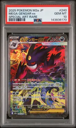 2025 POKEMON JPN M2A-MEGA DREAM EX SPECIAL ART RARE #240 MEGA GENGAR EX PSA 10 - Image 1
