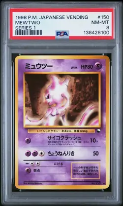 1998 POKEMON JAPANESE VENDING SER 1 #150 MEWTWO PSA 8 - Image 1
