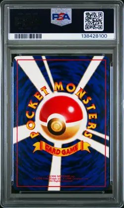 1998 POKEMON JAPANESE VENDING SER 1 #150 MEWTWO PSA 8 - Image 2