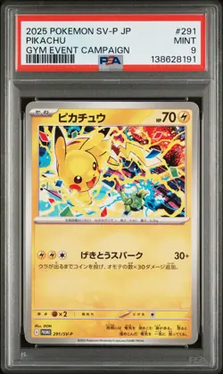 2025 POKEMON JAPANESE SV-P PROMO GYM EVENT CAMPAIGN #291 PIKACHU PSA 9 - Image 1