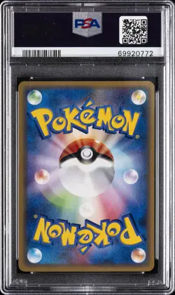 2002 POKEMON JAPANESE MYSTERIOUS MOUNTAINS #061 FARFETCH'D PSA 9 - Image 2