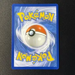 Houndoom 75/124 Dragons Exalted Reverse Holo NM Pokemon - Image 5