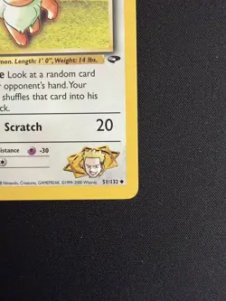 Pokemon TCG Lt. Surge's Eevee Gym Challenge 51/132 Uncommon Unlimited - NM - Image 2