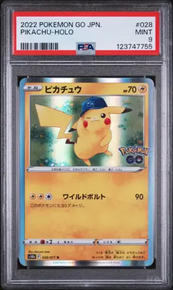 2022 POKEMON GO JAPANESE #028 PIKACHU-HOLO PSA 9 - Image 1