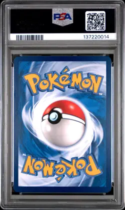 2023 POKEMON SIMPLIFIED CHINESE CSM2C ULTRA RARE RESHIRAM CHARIZARD GX PSA 10 - Image 2