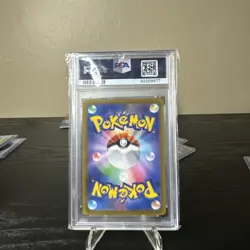 PSA 10 Mew 183/172 Vstar Universe Pokemon Japanese - Image 2