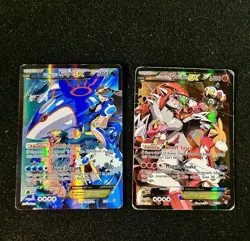 Pokemon EX FA Team Magma's Groudon 15/34 and Team Aqua's Kyogre 6/34 - Image 1