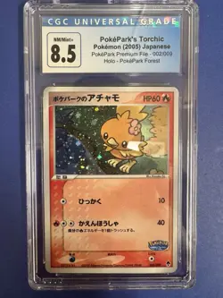 POKEPARK'S TORCHIC 2005 POKEMON JAPANESE FOREST HOLO 002/009 PSA 8 Q3423 - Image 1