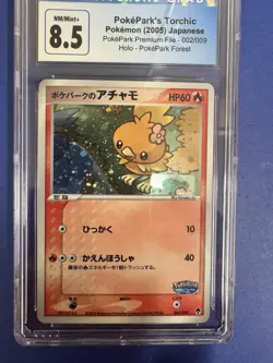 POKEPARK'S TORCHIC 2005 POKEMON JAPANESE FOREST HOLO 002/009 PSA 8 Q3423 - Image 4