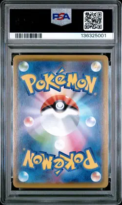 2021 POKEMON JAPANESE 25TH ANNIVERSARY COLLECITON #004 HO-OH PSA 10 - Image 2