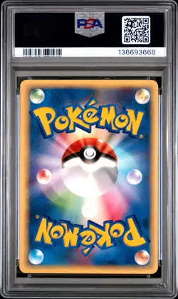 2001 POKEMON JPN VS 1ST EDITION #040 PRYCE'S CLOYSTER PSA 10 - Image 2