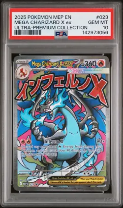 2025 POKEMON MEP ULTRA-PREMIUM COLLECTION PROMO #023 MEGA CHARIZARD X EX PSA 10 - Image 1