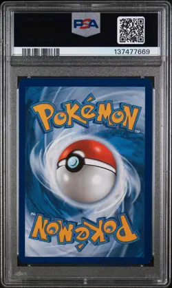 2024 POKEMON TRICK OR TRADE #018 PIKACHU PSA 7 - Image 2