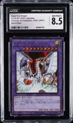 2021 YU-GI-OH! JPN PRISMATIC ART COLL. - SECRET RARE CYBER END DRAGON CGC 8.5 - Image 1