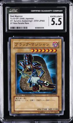 2008 YU-GI-OH! JAPANESE #DT01-JP002 DARK MAGICIAN CGC 5.5 - Image 1