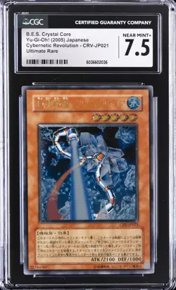 2005 YU-GI-OH! REVOLUTION ULTIMATE RARE B.E.S. COVERED CORE CGC 7.5 - Image 1