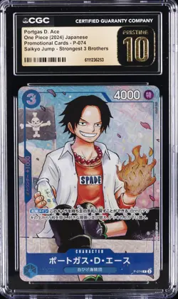 2024 ONE PIECE JAPANESE SAIKYO JUMP PROMO #P-074 PORTGAS D. ACE CGC 10 PRISTINE - Image 1