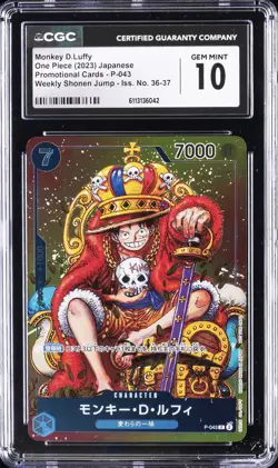 2023 ONE PIECE JPN SHONEN JUMP ISSUE NO. 36-37 MONKEY D. LUFFY CGC 10 GEM MINT - Image 1