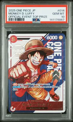 2025 ONE PIECE JPN PROMOS OFFICIAL EVENT TOP PRIZE #014 MONKEY D. LUFFY PSA 10 - Image 1